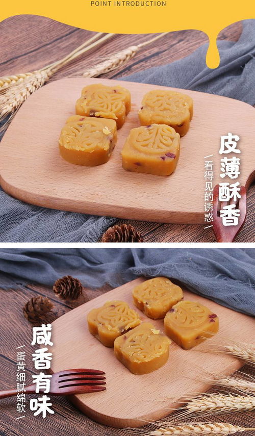 麦陇香绿豆糕500克散称独立包安庆特产休闲零食甜味精品盒装糕点